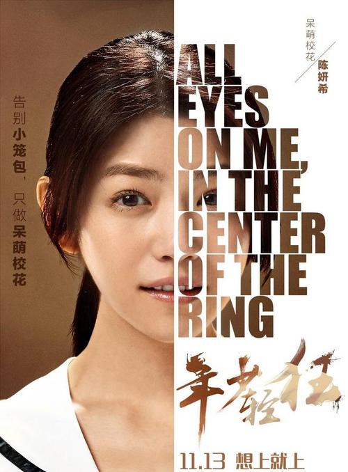 北海商学大学毕业证办理