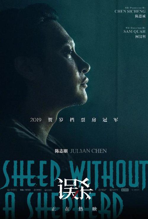 北爱尔兰身份证哪里可以做假的